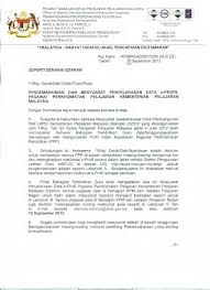 Selepas itu, pada 24 mei, umno menghantar surat kepada ketua pengarah ros dan pada 2 jun kemudian, ahmad maslan menerima jawapan dengan menyatakan mesyuarat agung pertubuhan ditangguhkan ketika 'lockdown'. Surat Siaran Pengemaskinian E Profile Kementerian Pelajaran