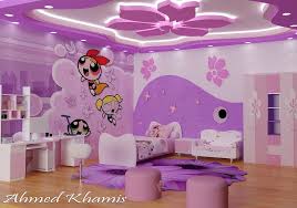 تصميم م احمد خميس ديــكور ابــداع بتشطب لك بأقل الأسعار وبتوفرلك ثقة التعامل Drawing Room Ceiling Design Kids Room Interior Design Ceiling Design Living Room