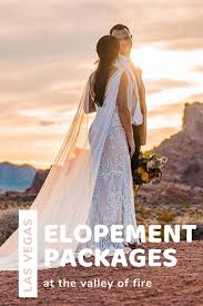Valley Of Fire Elopement Packages In Las Vegas In 2020 Las Vegas Wedding Photography Las Vegas Wedding Venue Vegas Wedding Venue