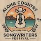 Kimberly June: Aloha Country Songwriters Festival 2026 event image