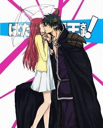 The Devil Is A Part Timer Maou And Emi Pin On Emi X Maou