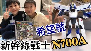 伦 强奸迷奸 名模空姐 自慰喷水 老汉推车 口交深喉 制服诱惑 成人玩具 户外啪啪 舔逼品玉 巨乳肥臀 角色扮演 打打飞机 美穴白虎 厕所偷拍 调教. Kenson X æ–°å¹¹ç·šæˆ°å£«dxs05 N700a é–‹ç›'ä»‹ç´¹ Youtube