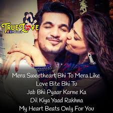 Pin On True Love