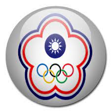For forty years, taiwan's athletes have been forced to endure the humiliation of competing as representatives of an imaginary country (chinese taipei) who carry a fake national flag while an alternative national anthem plays in the background. Taiwan