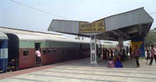 Image result for bhagalpur