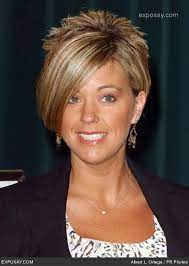 Celebrities Who Were Cheated On Kate Gosselin Hair Kate Gosselin Hair Styles