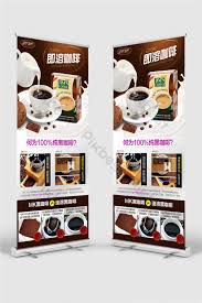 In decimals, 1/3 of a cup is.33 cups, so.33 cups plus.33 cups equals.66 cups. Promotional Display Stand For Instant Coffee And Leisure Drinks Psd Free Download Pikbest