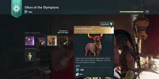 Loot From Opening 50 Consecutive Olympian Gifts : R/Assassinscreed