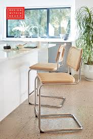 Cesca Stool Design Within Reach In 2021 Dining Stools Swivel Dining Chairs Counter Stools