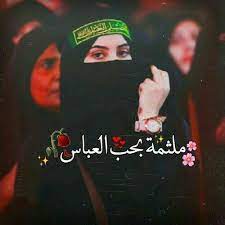 pin by ֆء n ɑ w ya ɑ ɑ on photos husseinieh movie posters photo poster