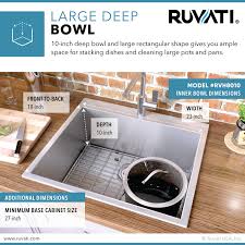 stainless steel ruvati rvh8010