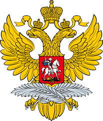 Ministry of international relations & cooperation @mirco_namibia. Ministry Of Foreign Affairs Russia Wikipedia