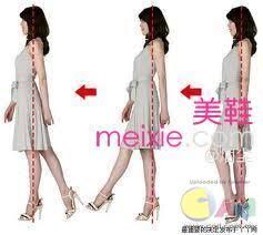 征服高跟鞋的秘笈 女性时尚 时尚潮流 美容健身 佳礼网络社区综合论坛 马来西亚中文论坛 fashion makeup fashion beauty beauty