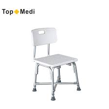 In this video we're talking about portable showers for camping and adventure trips.a few weeks ago went for a surf down the coast. China Portable Medical Aluminum Alloy Adjustable Folding Bath Shower Chair China Bathroom Accessories Shower Stool