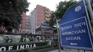 बिहार: 6 साल से चुनाव नहीं लड़ने वाली 15 पार्टियों पर चुनाव आयोग की कार्रवाई - Imagen principal del artículo