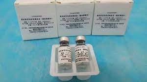 Cansino biologics was founded in 2009 in tianjin by yu xuefeng, zhu tao, qiu dongxu and helen mao huihua. Chinese Covid 19 Vaccine Maker Cansino To Offer Pakistan 20 Million Doses