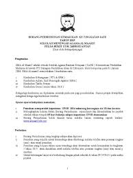Maktab rendah sains mara (mrsm) menyediakan sistem pendidikan yang beteraskan syarat kelayakan permohonan mrsm tingkatan 1. Borang Permohonan Tingkatan 1 2015 Doc