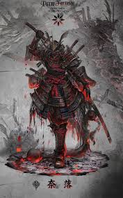 Fantasy Japanese Samurai Samurai Artwork Ninja Art Samurai Art