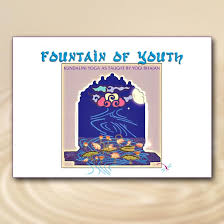 In sanskrit, 'simha' means 'lion' and 'asana' means a 'pose'. Fountain Of Youth Kundalini Yoga Meditation