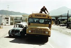 Classic Movie Review: 'Dirty Harry' (1971) - mxdwn Movies