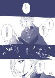 ヴィル監のtwitter漫画作品 3ページ目 漫画 監督 つる子