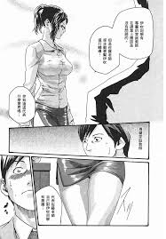 H漫】妄想老師1【情色漫画】 \u003e\u003e Hentai-One