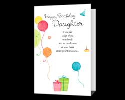 Send these warm, fun and hearty messages to your son and daughter and watch them grow up into a for son & daughter. Printable Birthday Cards For Daughter American Greetings
