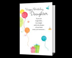 Daughter birthday cards from mom and dad. Printable Birthday Cards For Daughter American Greetings