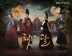 Moon embracing the sun dizinin sayfasına git. Deutsche Untertitel Fur The Moon That Embraces The Sun Drama Unnie