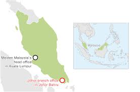 Global companies ›› japanese››malaysia japanese. Meiden Sets Up New Branch Office In Johor State Malaysia To Cater To Japanese Firms On The Malay Peninsula Until 2018 Meidensha Corporation