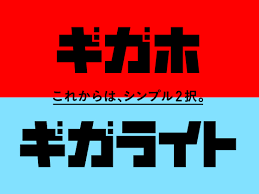 すべて 図書 雑誌 古典籍資料（貴重書等） 博士論文 官報 憲政資料 日本占領関係資料 プランゲ文庫 録音・映像関係資料 歴史的音源 地図 特殊デジタルコレ. 2019å¹´6æœˆ1æ—¥ åœŸ ã‚ˆã‚Šæ–°æ–™é‡'ãƒ—ãƒ©ãƒ³ã‚¹ã‚¿ãƒ¼ãƒˆ ãƒ‰ã‚³ãƒ¢é€šä¿¡ Nttãƒ‰ã‚³ãƒ¢