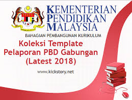 Julai 2017 h a p mata pelajaran: Koleksi Templat Pelaporan Pbd Gabungan 2019
