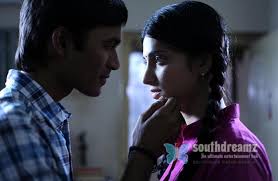 thanush tamil movie quotes quotesgram thanush tamil movie quotes quotesgram