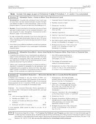 This act is administered by the ministry of housing and urban development. Schedule H