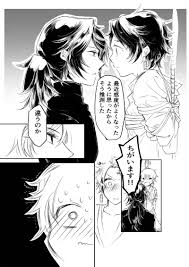 4995 illustrations and 5894 novels were posted under this tag.tags related to 義炭: ã‚»ãƒ•ãƒ¬ç¾©ç‚­å‡ºå¼µç‰ˆå»‰ä¾¡ç‰ˆ Swimsea ç©ºè»¢ é¬¼æ»…ã®åˆƒ åŒäººèªŒã®ã¨ã‚‰ã®ã‚ãªå¥³å­éƒ¨æˆå¹´å'ã'é€šè²©