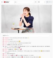 素敵な彼に出会った時の、恋愛のはじめかた♡ | 高橋あいオフィシャルブログ『不安で泣かない私になれる♡』