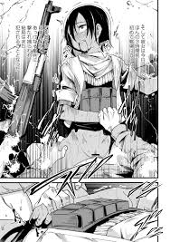 戦場で鬼畜な敵兵に犯される褐色少女…身動きできないまま何度も犯され続け、中出しレイプで陵辱バッドエンド【戸村水仙：戰歌】 | エロ漫画の禿 |  jp.gazoblock-ek.ru