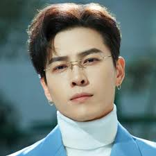 Untouchable Lovers • Season 1