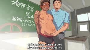 JP男魂学園-検便の場合complete ver. - ThisVid.com