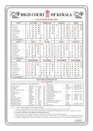Hc Calendar Make It Calendar Printables Calendar September Calendar