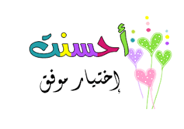 صور تلحس المخ صور ولا فن بعض الفنون جنون وشوف بنفسك صور Photo المرأة الاماراتية