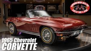 Image result for Flame Red 1965 GM