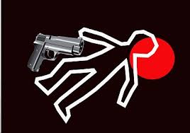 PSICOLOGIA: PSICOLOGIA FORENSE