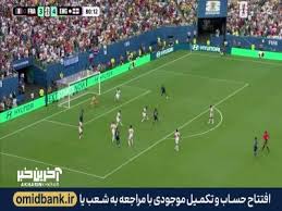 فرصتی که اولیسه مقابل دروازه انگلیس به شکلی عجیب گل نکرد!