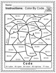 Most questions require regrouping or carrying. Go Math 2nd Grade 4 7 Practice 2 Digit Addition Color By Number Freebie Addition Coloring Worksheet Color Worksheets Go Math 2nd Grade