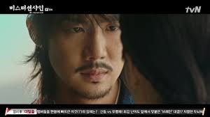 Mr. Sunshine: Episode 8 » Dramabeans Korean drama recaps