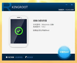 Root Your Android Device From Your Pc With Kingroot Pc Android Phone Root Apps Phone