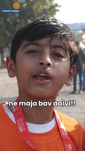 Introducing Parag Vora as the Anchor for Rotary Chhoti Kashi Charity  Fundraiser Garba Night... #explorepage #Jamnagar #Garba #PV #Rotary  #rotarychhotikashi