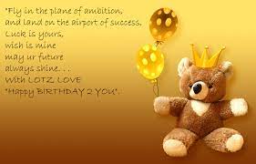 30 Best Short And Sweet Birthday Wishes For Your Loved Ones Birthday Wishes For Brother Best Birthday Wishes Birthday Wishes For Mom