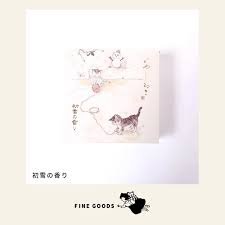 香彩堂春夏秋冬治癒貓貓錐型線香連線香座| FINE GOODS 集雑社